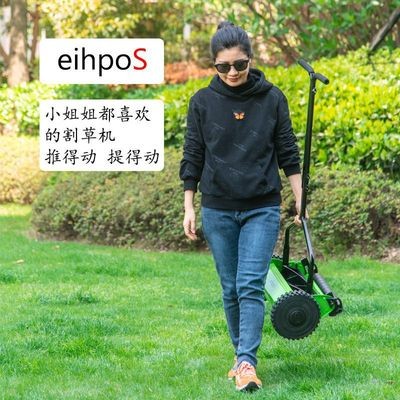 廠家現(xiàn)貨供應(yīng)無動力手推式滾刀割草機 12寸T型款園林園藝草坪修剪