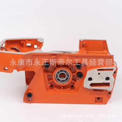 富世華油鋸配件268/272/61箱體（二部份）