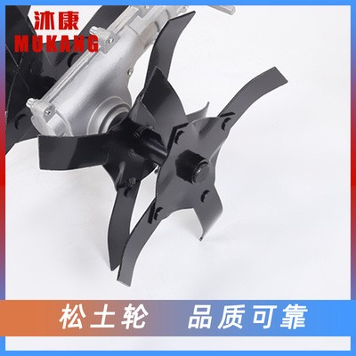 廠家批發(fā)背負(fù)式割草機(jī)松土輪 割灌機(jī)工具配件農(nóng)業(yè)犁土深耕松土輪