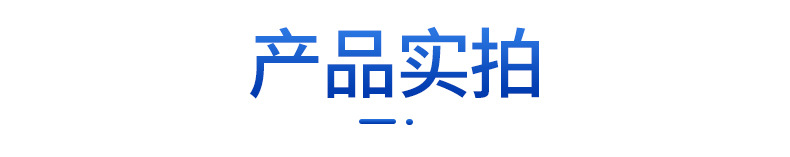 未標(biāo)題-2 拷貝