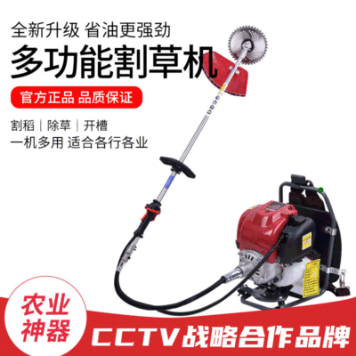 背負式割草機小型鋤草機四沖程割灌機松土機gx35廠家直供