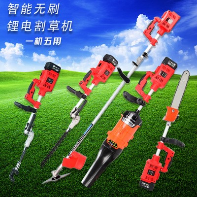 多功能便攜式工業(yè)級智能無刷大功率鋰電割草機(jī) 一機(jī)多用