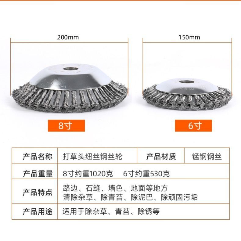 微信圖片_20210407191141