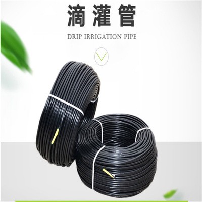 廠家銷售16 32pe直管 大棚農(nóng)田用黑色pe管