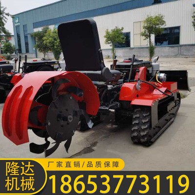 銷(xiāo)售多功能旋耕機(jī) 履帶式除草機(jī)開(kāi)溝機(jī) 多功能旋耕施肥一體機(jī)