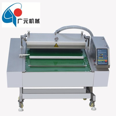 廠家熱銷(xiāo)推薦粽子專(zhuān)用滾動(dòng)式真空包裝機(jī) 連續(xù)滾動(dòng)真空包裝機(jī)