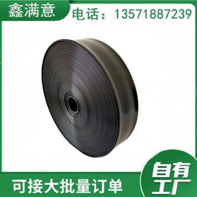 農(nóng)業(yè)綠化微噴帶 16mm大棚農(nóng)用澆水滴灌噴灌設(shè)備澆地灌溉微噴帶