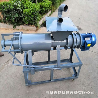 河南 300型糞水分離機(jī) 鴨糞分離機(jī)報(bào)價(jià) 嘉良 雞鴨牛糞脫水機(jī)