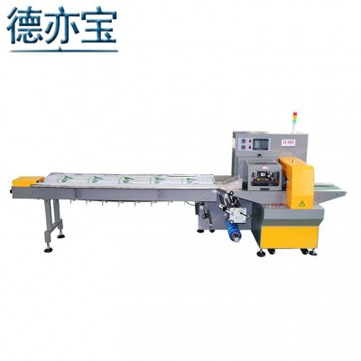 德亦寶ZS-580X伺服下走紙枕式包裝機 活性炭包裝機