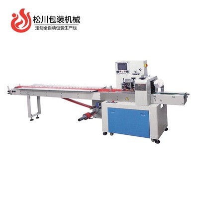 鮮奶薄餅包裝機(jī) 沙琪瑪乳扇糕包裝機(jī) 牛蹄筋真空自動(dòng)封口包裝機(jī)