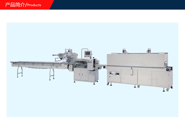 松川內(nèi)頁_03