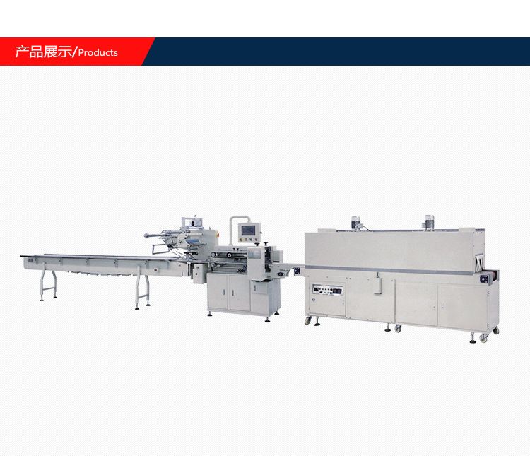 松川內(nèi)頁_06