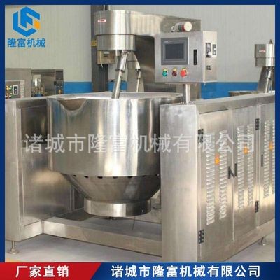 行星攪拌鍋設(shè)備 食品不銹鋼攪拌炒鍋 全自動行星攪拌炒鍋設(shè)備