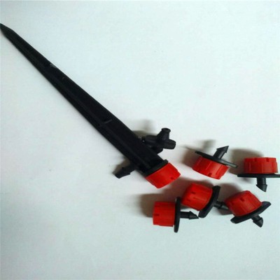 工廠供貨 8孔地插式可調(diào)滴頭 小紅帽滴頭 流量可調(diào)式滴頭