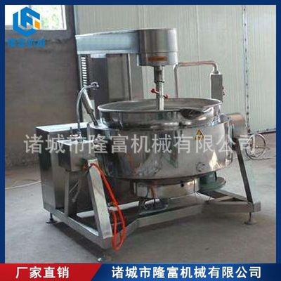 供應(yīng)全自動行星攪拌炒鍋 不銹鋼豆瓣醬炒鍋 食堂炒菜機(jī)設(shè)備