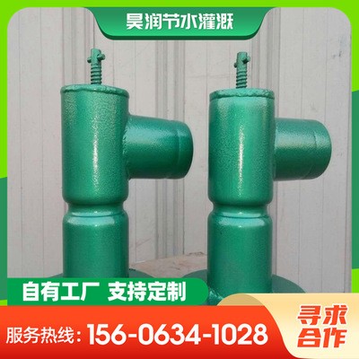 鋼制出水口 農(nóng)業(yè)灌溉用鋼制法蘭式出水口灌溉給水栓 直插出水口