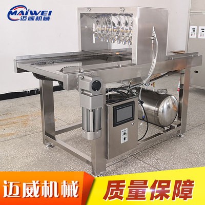邁威機(jī)械 噴油機(jī)全自動(dòng)蛋糕考盤噴油機(jī) 食品噴油 蛋糕模具噴油機(jī)