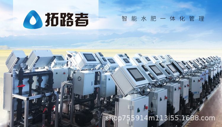 高端精準(zhǔn)直通施肥A12EP