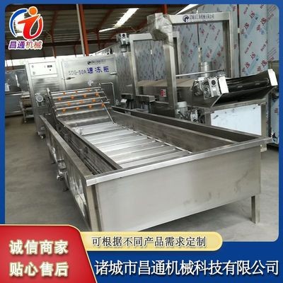 不銹鋼果蔬清洗設(shè)備 全自動蔬菜氣泡清洗機(jī) 連續(xù)式辣椒氣泡清洗機(jī)
