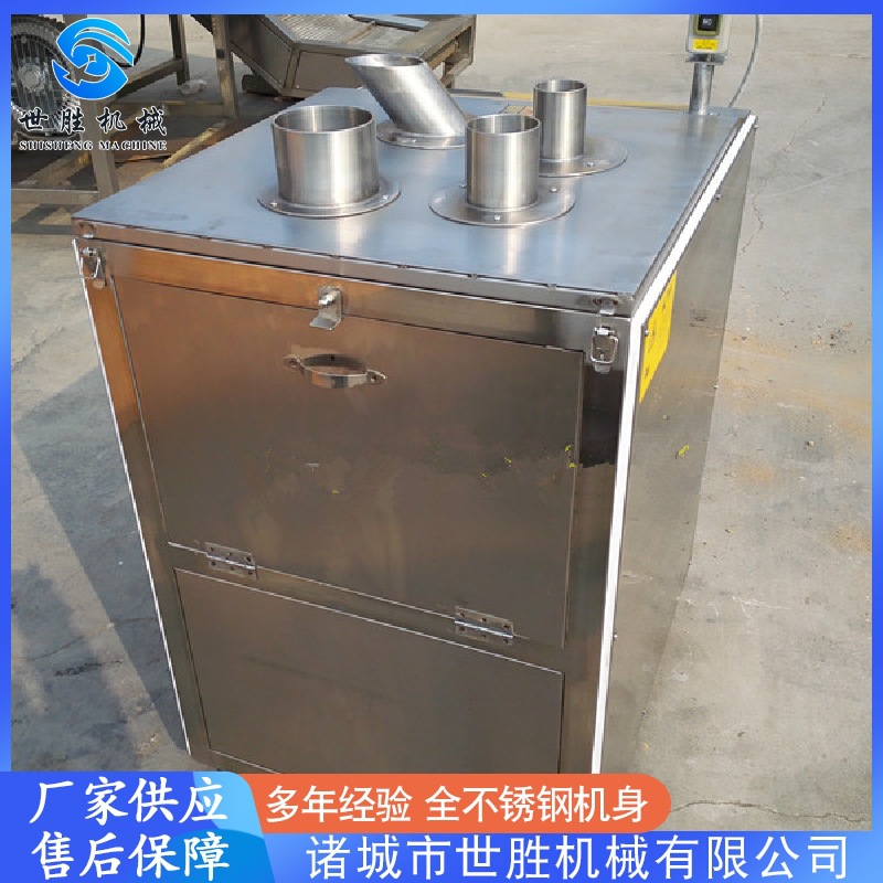 切片機(jī) (8).jpg