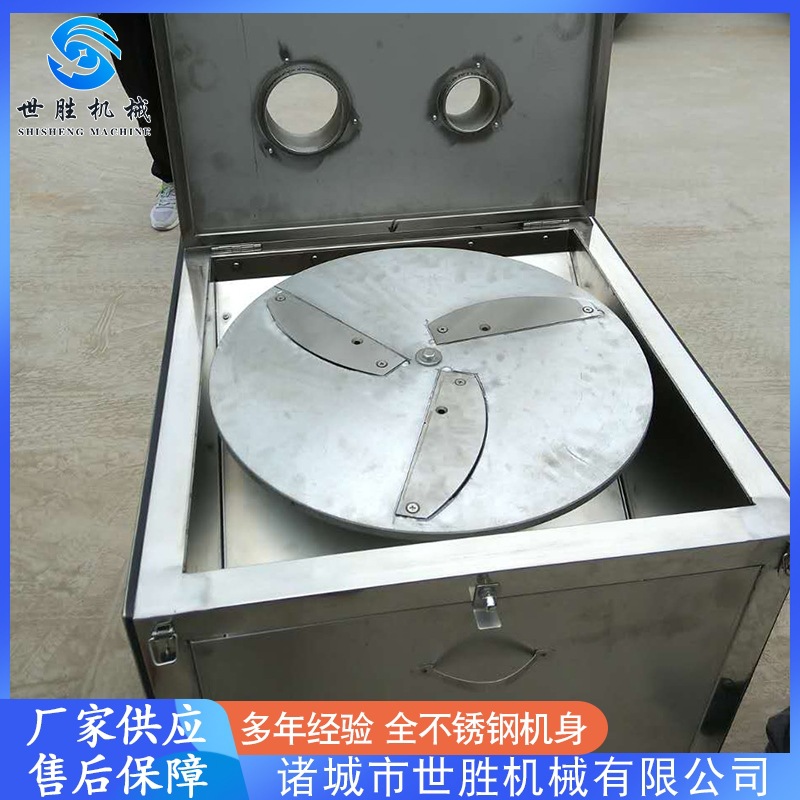 切片機(jī) (6).jpg