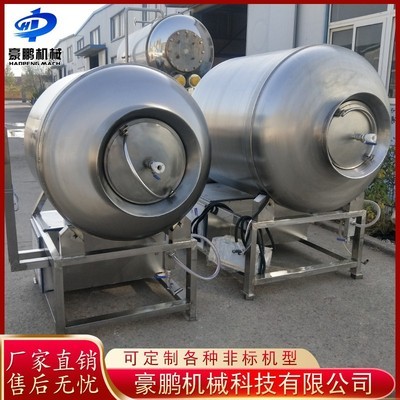 廠家供應(yīng)全自動真空滾揉機 攪拌入味設(shè)備牛羊豬肉類食品腌制機