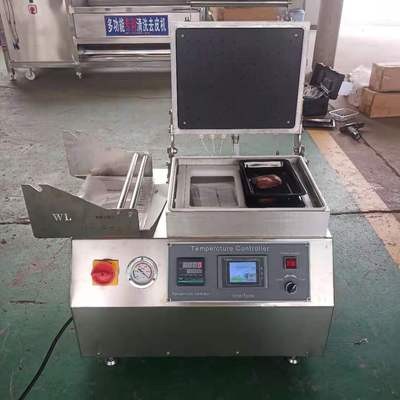 450型小貼體包裝機(jī)鮮魚片貼體包裝機(jī) 肉餅覆膜貼體真空包裝機(jī)價格