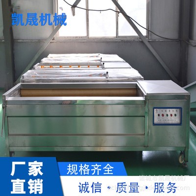芒果連續(xù)翻轉(zhuǎn)清洗機(jī) 桔梗毛輥清洗加工設(shè)備 果蔬翻滾清洗機(jī)