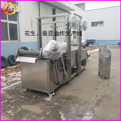熱銷蔬菜過油機(jī) 蝦條油炸線 不銹鋼材質(zhì) 全程自動(dòng)控溫