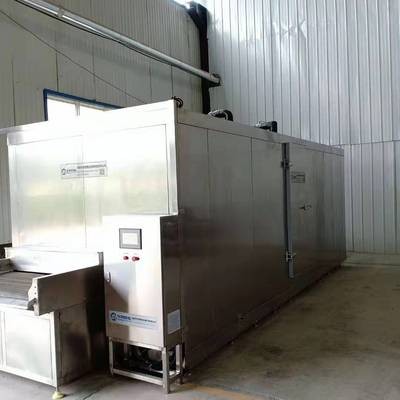 廠家水果速凍設備 黃桃干芒果干隧道式速凍機網(wǎng)帶式速凍設備