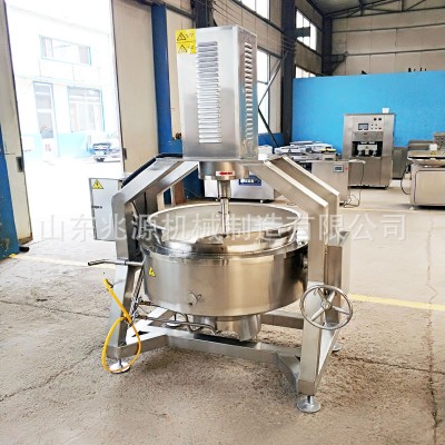 可傾燃?xì)鈯A層鍋 蓮蓉行星炒制鍋 冬瓜蓉炒料鍋全自動(dòng)月餅餡料炒鍋