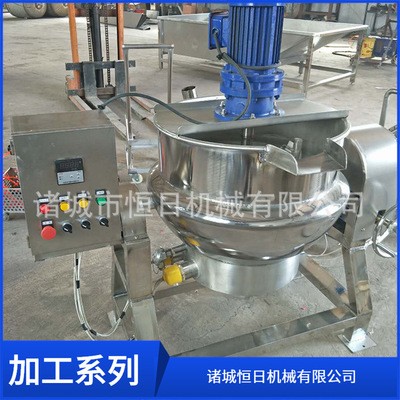 熱賣燃?xì)庑行菙嚢桦娂訜釆A層鍋 牛肉醬炒鍋 辣椒醬自動(dòng)炒鍋