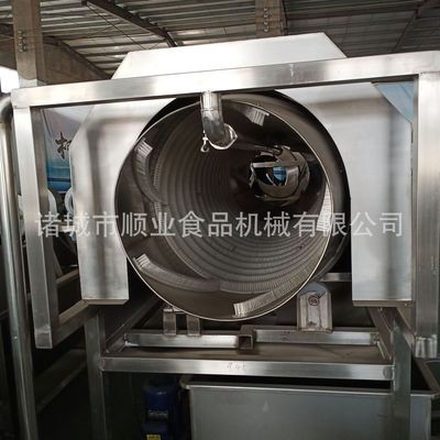 全自動枸杞 葛根清洗就 中藥材滾筒清洗 風(fēng)干震動不銹鋼設(shè)備