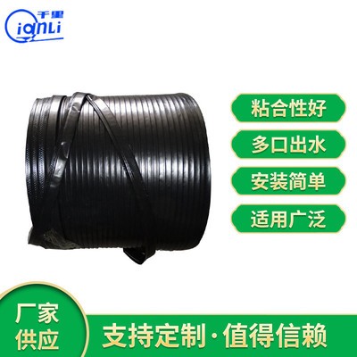 加工農(nóng)業(yè)灌溉貼片式滴灌帶 滴水均勻農(nóng)業(yè)滴灌帶 大棚滴灌帶批發(fā)
