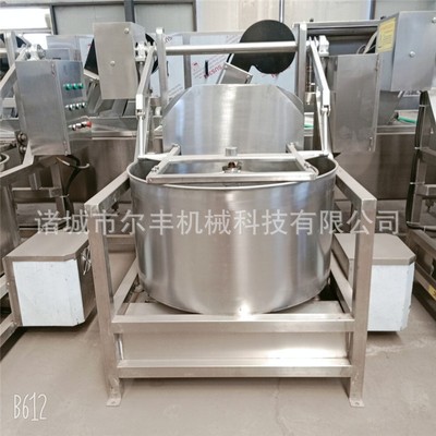 重慶油炸食品甩油機器 果蔬醬菜脫水設(shè)備 雞鴨魚肉脫水甩干機廠家