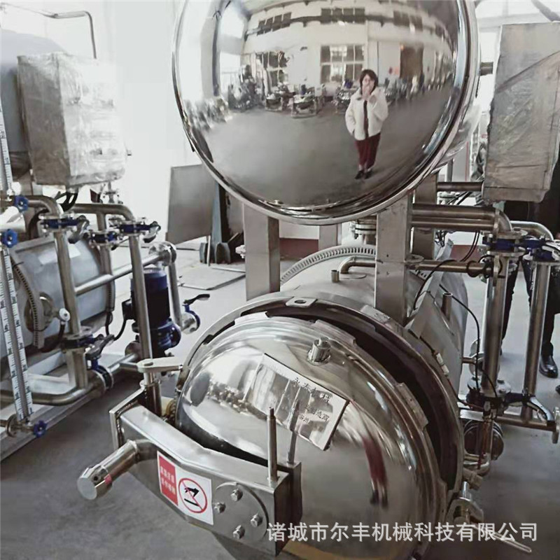 微信圖片_20190321152735