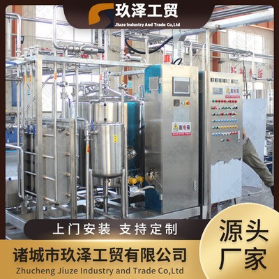 雞蛋液巴氏殺菌機(jī) 小型巴氏消毒機(jī) 鮮奶牛奶巴氏殺菌機(jī) 奶吧設(shè)備