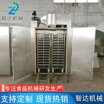 廠家生產(chǎn)蘑菇烘干機(jī) 香菇食用菌烘干房 箱式烘干房支持定制