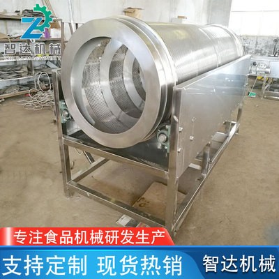 廠家供應(yīng) 商用蔬菜水果分選機(jī) 水果分級(jí)機(jī) 李子蘆筍分級(jí)選果機(jī)