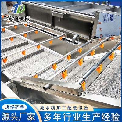 凈菜速凍蔬菜加工流水線 可定制全套生產(chǎn)線 連續(xù)式鼓泡噴淋清洗機(jī)