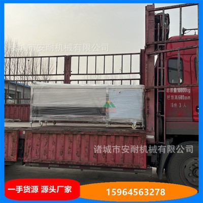 毛刷式洗菜機 海參清洗機 大姜去皮清洗設(shè)備 十根毛輥清洗機 安耐