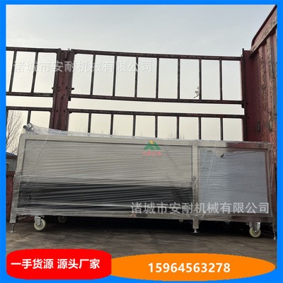 根莖類毛刷清洗機 中藥材毛輥清洗設(shè)備 商用洗菜機 芥菜頭去泥機