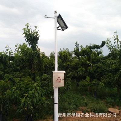 自動(dòng)小型一體化氣象站高精度室外氣象觀測(cè)系統(tǒng)氣候儀監(jiān)測(cè)站