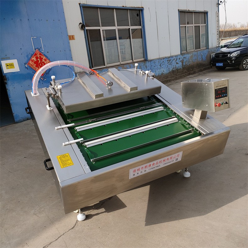 定制全自動(dòng)滾動(dòng)真空包裝機(jī)粽子連續(xù)式真空包裝封口機(jī) 藕帶真空機(jī)