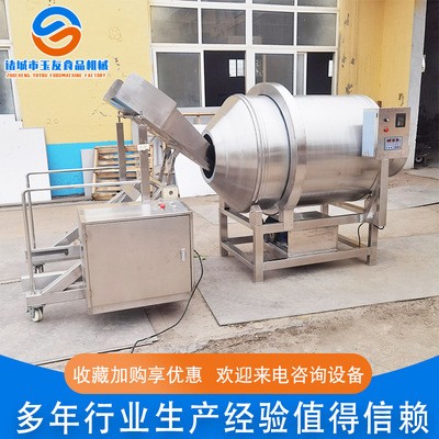 自動化滾筒拌料機 大型食品調(diào)味拌料機 花生堅果混合攪拌機設(shè)備