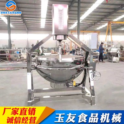 供應(yīng)蓮蓉餡料攪拌炒鍋 全自動(dòng)行星攪拌炒鍋 可傾式餡料攪拌炒鍋