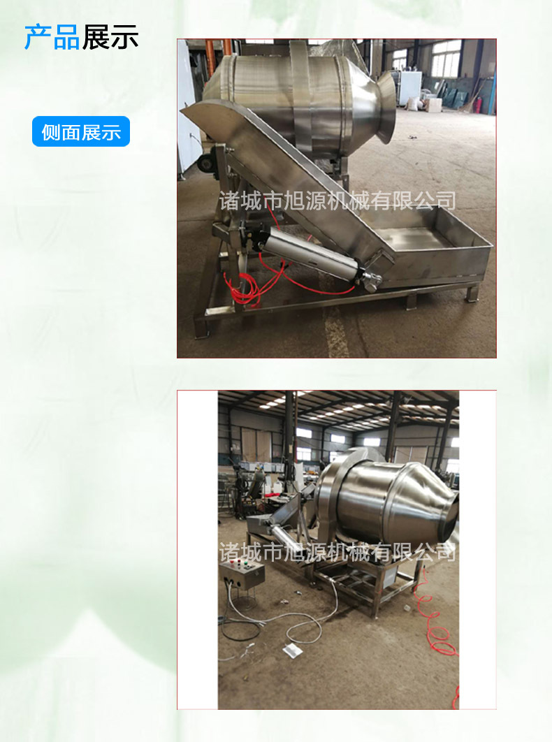 詳情頁(yè)海報(bào)2 拷貝