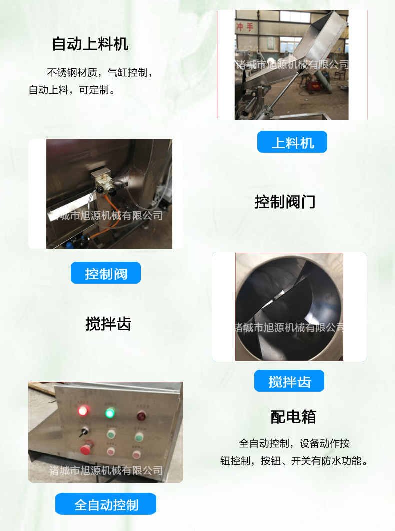 詳情頁(yè)海報(bào)3 拷貝