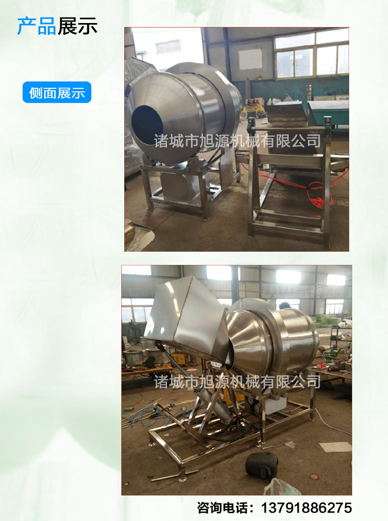 詳情頁(yè)海報(bào)9副本 拷貝