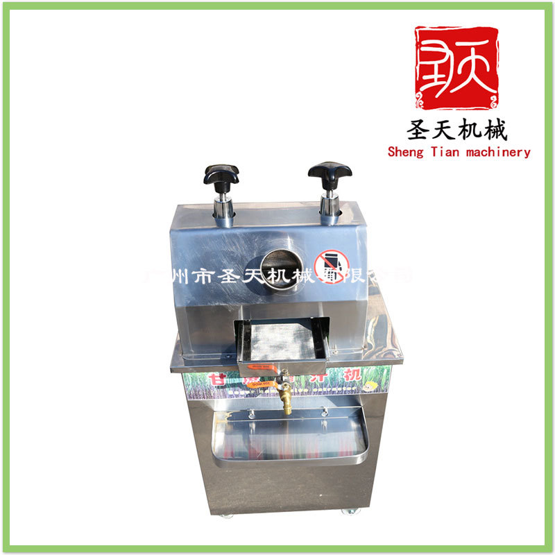 甘蔗榨汁機(jī)5.jpg